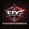 EDG电子竞技俱乐部英雄联盟分部战队Logo
